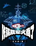 工业摸底,你敢说你不是军工厂