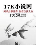大明风华1-62集免费剧情