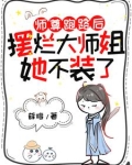 左手拿锤子右手拿镰刀