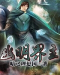 九九至尊烟图片茶烟