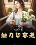 数字华容道玩法