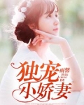 执子之手白首不相离什么意思