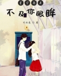 再美的星空也不及黎明