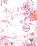 女装大佬交流app