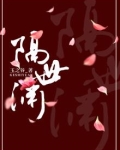 隔世渊源是什么意思啊