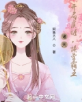 诸天从女神龙开始