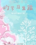 师父在我心里的地位是
