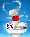 宠你入骨[重生]gl 锦潇竹幻