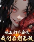 义非侠不立