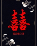 质鞘裁囱潭嗌偾话