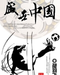 盛世中国香烟