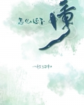 你怎么不懂我