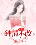 唐先生知乎