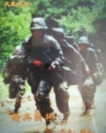 精兵强将反义词