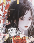 顶流生二胎
