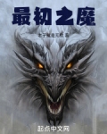 一人之力改变全局