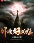 外戚是指哪些人