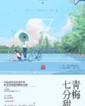 小蛮腰图片