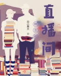 小说女主叫林念初