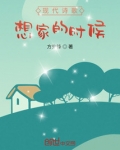 现代诗歌精选10首