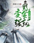 人生模拟有哪些游戏