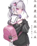 恋爱要在读档之后结局