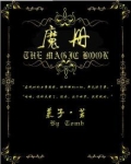 魔册虾青素睡眠面膜