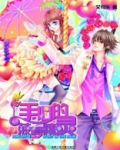 手心的菠萝精灵