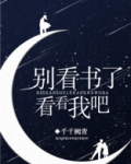 别看了 表情包