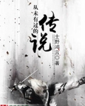 绝色师尊受不了,赶我下山祸害师姐