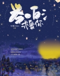 举一反三式教学