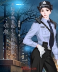 让你投资你养活半个娱乐圈?