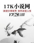 穿成初恋白月光[快穿]