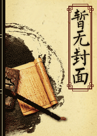 公主贵性