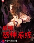 我真不想这么搞TXT下载 弹指一笑间