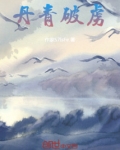 丹青客啥意思